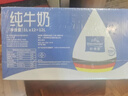 欧德堡（Oldenburger）3.8g原生蛋白 全脂纯牛奶1L*6盒 家庭装 早餐奶 实拍图