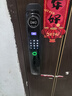 英典R10掌静脉智能门锁指纹锁3D人脸识别智能锁电子锁入户门密码锁 实拍图