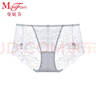 曼妮芬性感蕾丝舒适中腰内裤女收腹提臀薄女士内裤 110肤色 170/105  实拍图