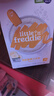 小皮（Little Freddie）有机高铁香蕉大米粉160g*1盒 欧洲原装进口婴儿辅食强化铁米糊 实拍图