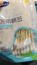 海氏海诺医用无菌棉签40支*40包 单头竹棒棉签1600支（长度10厘米） 实拍图