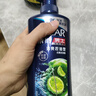 清扬男士去屑洗发水清爽控油500g去屑蓬松修护洗头膏京东热门商品金榜 实拍图
