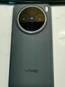 vivo X200s 12GB+256GB 薄荷蓝 国家补贴 蔡司超级潜望长焦 湿手秒开超声波指纹 拍照 AI手机 实拍图