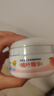 贝亲（Pigeon）婴儿玉米舒缓爽身粉 桃叶精华 50g HA23 实拍图