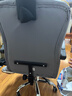 奥伦福特 电脑椅办公椅子电竞椅家用人体工学椅老板椅主播靠背椅皮革转椅 创意工学椅-灰+含乳胶垫【二代】 实拍图
