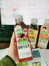 让茶侯明昊同款无糖果茶饮料混合口味葡萄柠檬0糖0脂肪500ml*12瓶整箱 实拍图