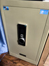 虎牌保险柜家用小型指纹密码WiFi保险箱办公全钢防盗可入墙 80土豪金 驭尚系列（密码+指纹+京东小家App智控WiFi） 实拍图