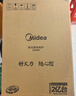 美的（Midea）家用电磁炉电陶炉电池炉2200W大功率猛火新型电磁灶一体微晶面板爆炒炒菜智能定时火锅炉MC-E22B60 实拍图