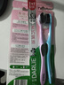 DARLIE好来(原黑人)炭丝软毛牙刷  深层清洁 护龈 4支装 便携装 实拍图