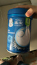 嘉宝（GERBER）高铁米粉婴幼儿辅食米糊原味250g含DHA活性益生菌6月+100%真验厂  实拍图