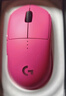 罗技（G）gpw4朱雀/gpw四代鹰眼无线游戏鼠标电竞狗屁王四代人体工学双模机械轻量化鼠标礼物送男友 GPW4代朱雀-猛男粉 实拍图