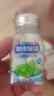 都市牧场爽口含片45g*4瓶维C无糖薄荷糖清口润喉糖水果味压片糖果 薄荷味45g*4瓶 实拍图