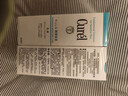 珂润（Curel）保湿水润乳液120ml 男女护肤品 敏感肌男女适用 成毅代言 实拍图