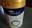 美素佳儿（Friso）皇家较大婴儿配方奶粉2段（6-12个月）400克 乳铁蛋白 新国标 实拍图