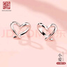 老银匠s925镂空心形立体学生银耳钉女养耳洞简约女生不易过敏银耳钉 实拍图