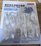 京东京造【热门商品】36m笔型修正带替芯 大容量可换替芯 涂改带改正带 学生文具开学必备 6个装JD4002 实拍图