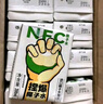 哪吒100%NFC椰子水200ml*10盒含天然电解质0脂肪泰国进口椰青果汁饮料 实拍图