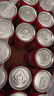 可口可乐（Coca-Cola）汽水饮料 碳酸饮料 330ml*24摩登罐 新老包装随机发货 实拍图