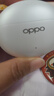 OPPO Enco Free4 真无线入耳式蓝牙耳机降噪耳机翻译耳机通用苹果华为小米手机 珠光白 实拍图
