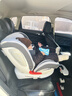 法雷曼儿童安全座椅汽车用0-12岁360度旋转婴儿宝宝车载坐躺i-Size认证 魔力灰pro【钢骨架+支撑腿】 实拍图