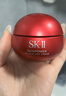 SK-II大红瓶面霜100g乳液护肤品抗皱套装礼盒sk2化妆品全套生日礼物女 实拍图