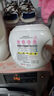 菁华日本王子菁华洗衣凝珠4合1四色洗衣球持久留香去渍除菌浓缩洗衣液 【樱花】HY新升级1盒60粒 实拍图
