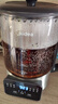 美的（Midea）煮茶器煮茶壶 1.2L家用养生壶恒温壶 316L不锈钢泡茶壶 烧水煮茶一体 喷淋式轻音煮茶MK-C10-Pro3 实拍图