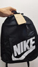 耐克（NIKE）男女双肩包背包 旅行包书包休闲包DD0559-010 黑白 实拍图
