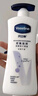 凡士林美白保湿身体乳400ml*2烟酰胺焕亮+修护滋润 秋冬补水保湿 实拍图