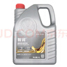 仲谋大众原厂机油 全合成机油 汽车保养发动机润滑剂 0W-20 4L装 实拍图