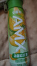 伊利安慕希AMX 新疆哈密瓜味酸奶230g*10瓶 礼盒装 实拍图