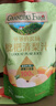 爷爷的农场【拍3送1】枇杷梨汁100ml*10袋儿童果汁宝宝零食饮料秋梨膏雪梨 实拍图