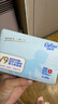 可心柔（COROU）乳霜纸抽纸 3层S码80抽*16包 保湿纸 宝宝婴儿云柔巾热门商品 实拍图
