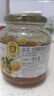 全南蜂蜜柚子茶1000g 韩国进口果酱 冲调饮品节日礼品 类目TOP 实拍图