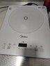 美的（Midea）家用电磁炉电陶炉电池炉2200W大功率猛火新型电磁灶一体微晶面板爆炒炒菜智能定时火锅炉MC-E22B60 实拍图