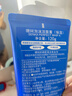 珊珂保湿泡沫洁面膏 清洁控油去角质洁面乳膏学生男女通用洗面奶120g  实拍图