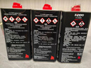 ZIPPO之宝配件耗材 半年口粮 打火机油 小油*2+火石*1+棉线*1 实拍图