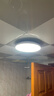 惠普精工三防吸顶灯led超薄简约圆形阳台卧室厨卫过道灯具23CM白光 实拍图