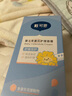 戴·可·思婴儿金盏花护理面霜50g 儿童舒缓补水保湿乳液 婴幼儿宝宝擦脸油 实拍图