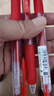 斑马牌（ZEBRA）【热门商品】JJ15按动红色中性笔0.5mm签字笔商务水笔学生练字考试刷题笔学习办公文具套装3支 实拍图