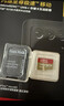 闪迪（SanDisk）128GB TF(MicroSD)内存卡 4K极速金卡A2 V30 U3行车记录仪 运动相机无人机 监控存储卡 读190MB/s 实拍图