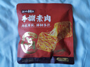 盐津铺子手撕素肉混合味225g约25包 素牛排辣卤网红零食休闲食品豆干辣条 实拍图