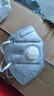 活性炭KN95防尘口罩7层加厚打磨防灰尘工业粉尘防尘批发透气装一次性七层 带呼吸阀30个 7层加厚【活性炭过滤款】+海绵鼻条 实拍图