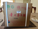 茅台 2020年 飞天 酱香型白酒 53度 500ml*6 整箱装 原箱原封 陈年酒 实拍图