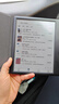 掌阅（iReader）【新品发布】Ocean5 C 7英寸彩屏阅读本 电子书阅读器 墨水屏电纸书 平板电脑学习便携 星际黑 实拍图