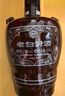 汾酒 老白汾10 清香型白酒 53度 475ml 两瓶装 送礼宴请 实拍图