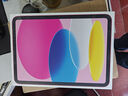 Apple/苹果 iPad11英寸 A16芯片2025年款 平板电脑 (256GB WLAN版/学习办公娱乐)粉色 实拍图