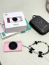 aigo爱国者E6 学生数码相机女生入门高清旅游校园卡片机复古CCD平替 64GB粉色 实拍图