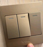 公牛墙壁开关 G07系列 三开单控开关 86型面板G07K311C(U6) 香槟金 实拍图