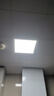 雷士照明（NVC）政府补贴集成吊顶厨卫灯面板灯led铝扣板平板灯16W 300*300mm雾银 实拍图
